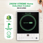 2100W XTREME HOME Induction Cooker | XH-IC2100